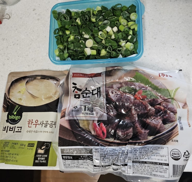  비비고 한우사골곰탕 + 달솔 참순대 순대국 만들기