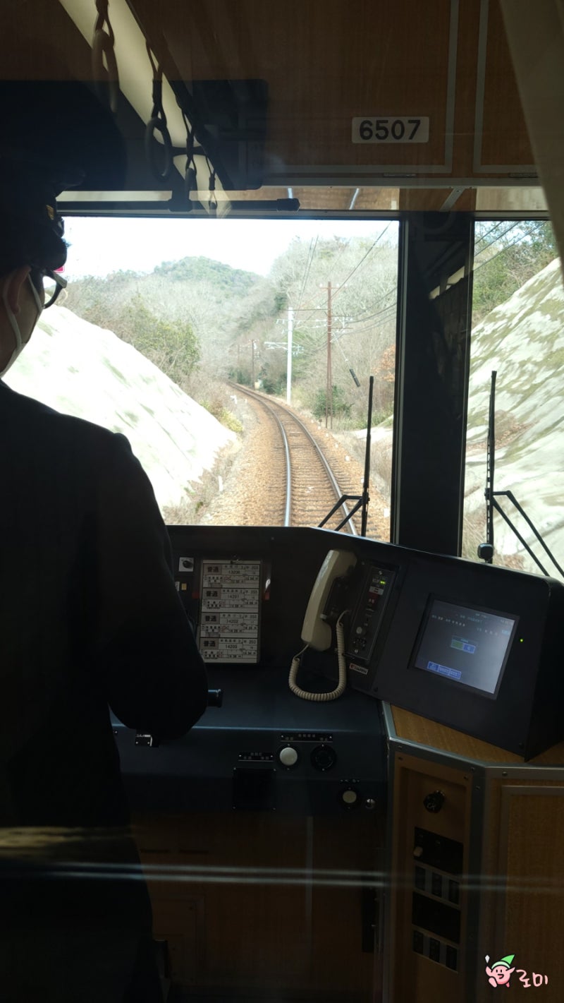 고베 아리마 온천에서 오사카 우메다 가는 법 코인락커 족욕 위치 : 네이버 블로그
