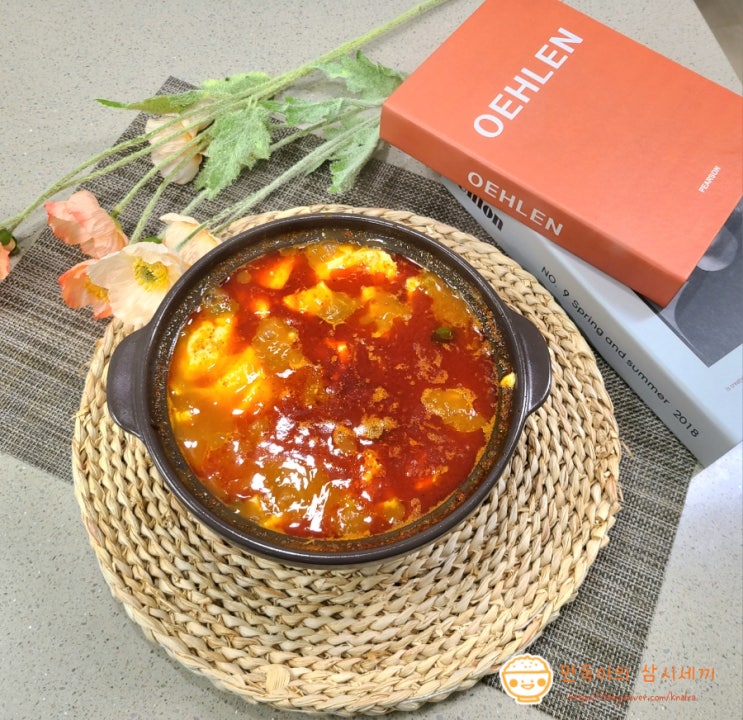 찌개 요리 추천 간단 순두부찌개 끓이는 법 순두부찌개 만들기