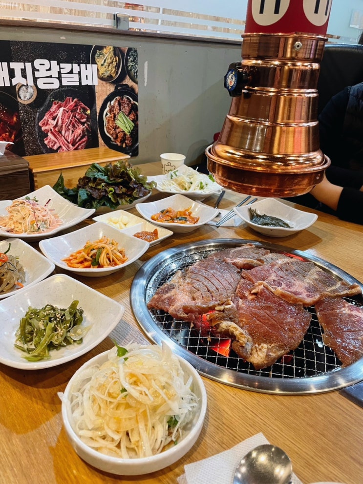 야탑역고기집 화화돼지왕갈비:) 회식, 모임메뉴로 좋은 숯불갈비 맛집후기