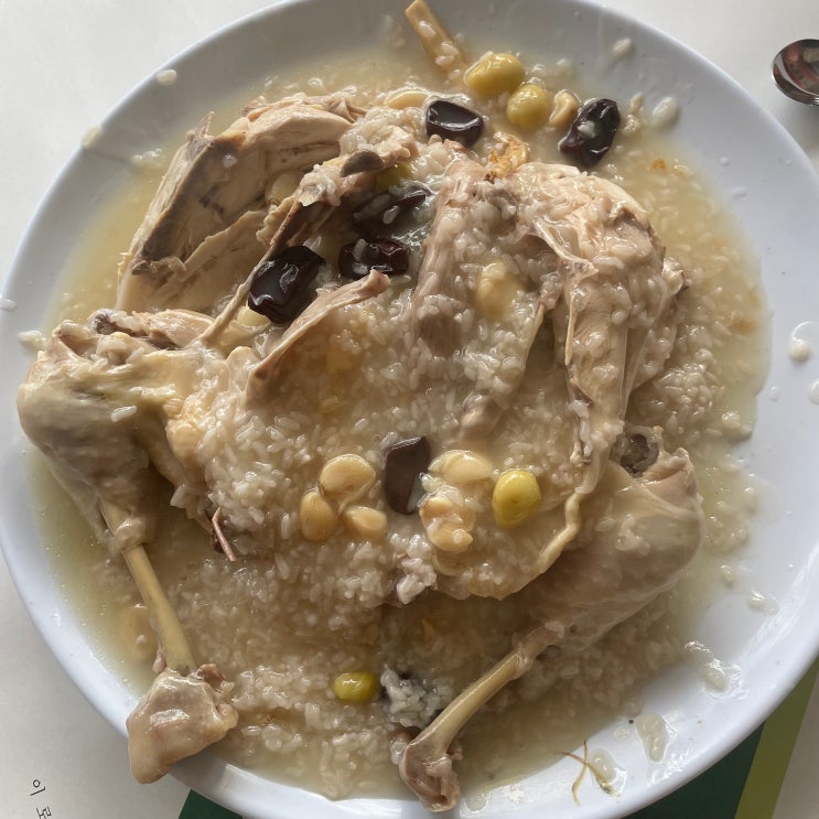  부천 시흥맛집 하우고개 장수촌 누룽지닭백숙 가족모임장소로 좋은곳