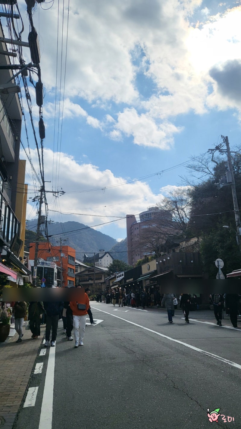 고베 아리마 온천에서 오사카 우메다 가는 법 코인락커 족욕 위치 : 네이버 블로그