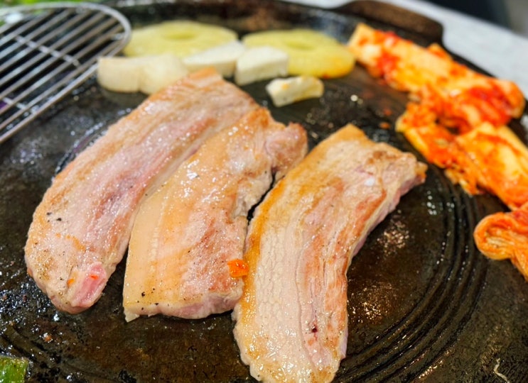  경기도 하남 맛집 추천 솥뚜껑 삼겹살이 맛있는 구이가 감일