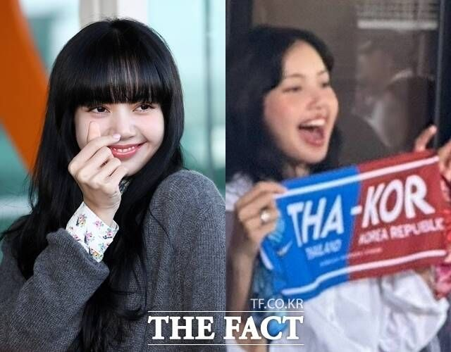 <b>블랙핑크</b> 리사, '<b>탕평</b> 응원'으로 한국 vs 태국 경기 관람
