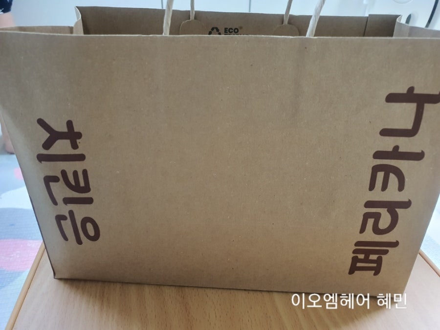 페리카나 내곡동점 사진 2