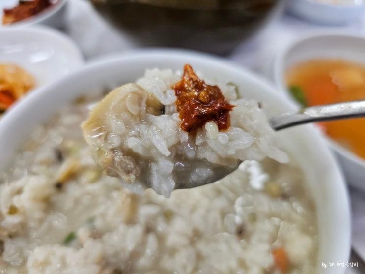  변산반도 가볼만한곳 부안 곰소 맛집에서 즐긴 백합죽과 바지락죽의 합창 내돈내산 백합골 추천
