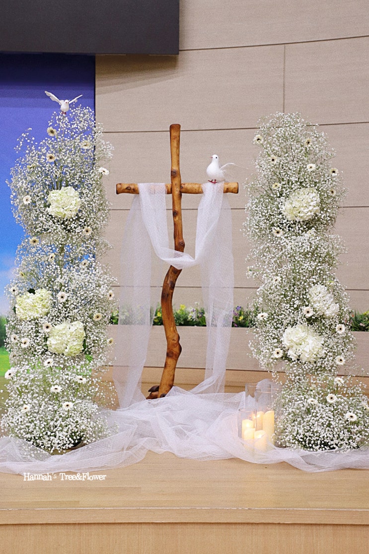 부활절 꽃꽂이 장식 부활주일 성전꽃꽂이 EASTER