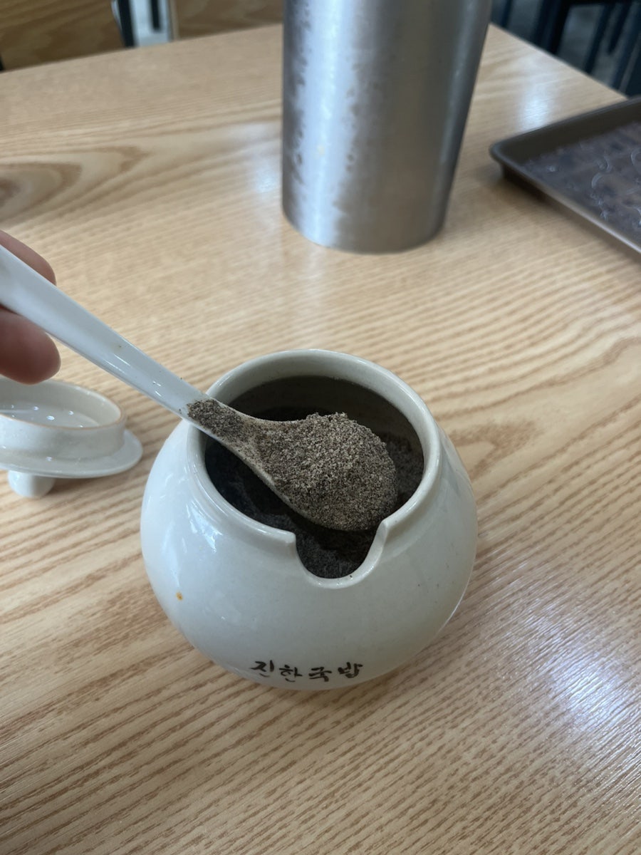 진한국밥 사진 5