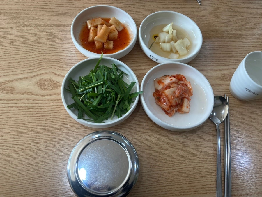 진한국밥 사진 6