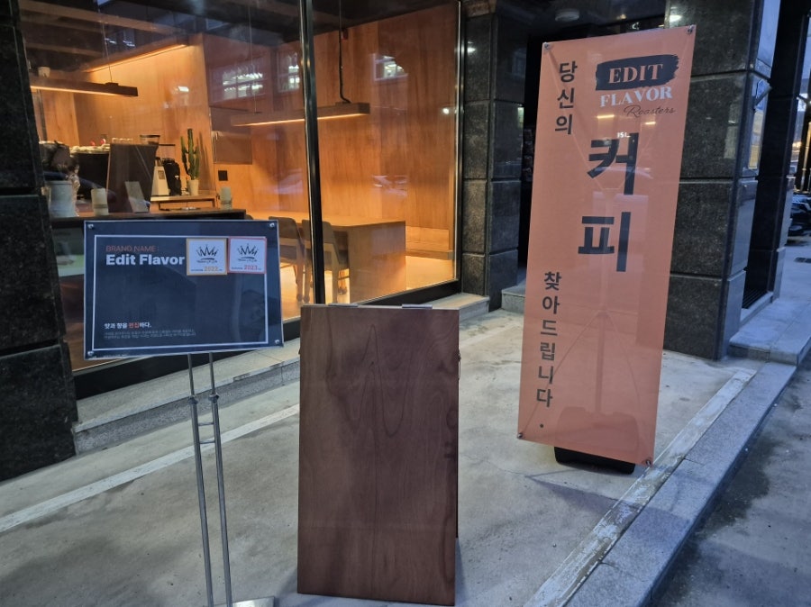 커피브라운 사진 3