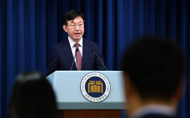 (뉴스인)<b>대통령실</b>, <b>의협</b> 회장 '의대증원 철회' 요구에 "전제조건... 