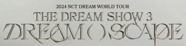 2024 엔시티드림 월드투어 콘서트 예매 방법  NCT DREAM WORLD TOUR