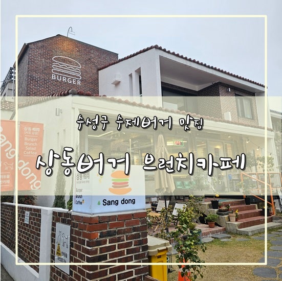 사진 3