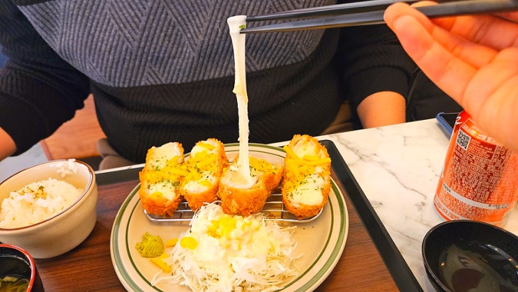  과기대 맛집 유키가츠 노원점 텐동 내돈내산