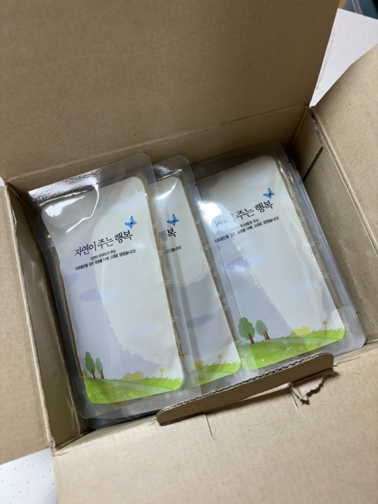  다이어트 한약으로 3주 단기간 다이어트 도전