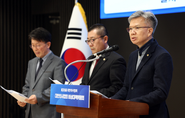 의협 비대위 "윤 대통령, 직접 <b>전공의 만나</b> 해결 실마리 마련해... 