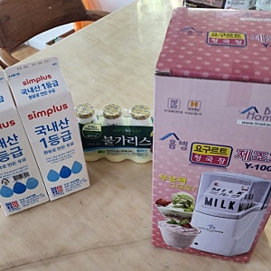 홈빙 요거트메이커 요거트 만들기
