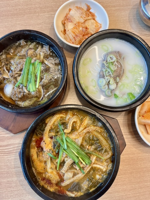  삼척 밥집 한촌설렁탕 부모님도 아이도 만족한 삼척쏠비치 맛집추천