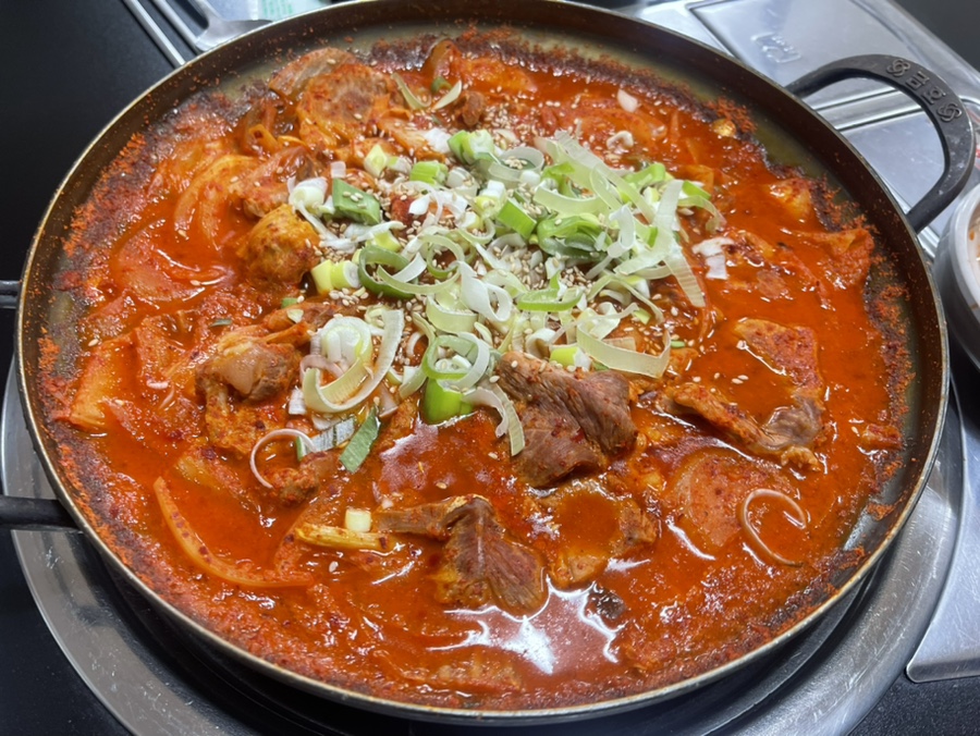 우두골 사진 6