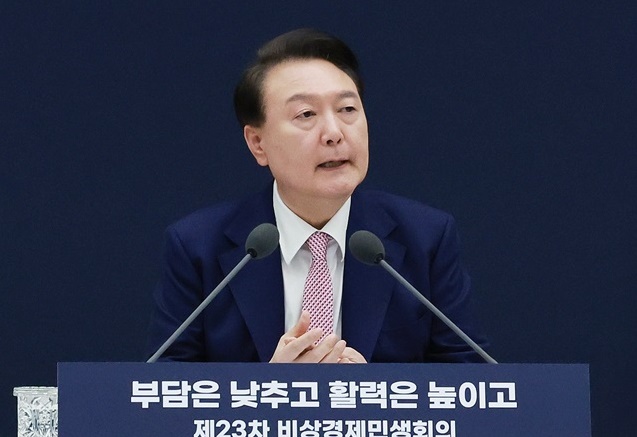 부담금 등 18개 폐지 … 263건 <b>규제</b>들 <b>한시적</b> 적용 <b>유예</b>"