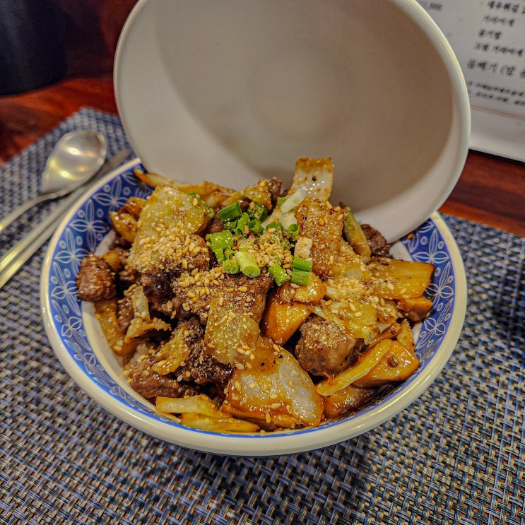  울산 달동 덮밥 맛집 우게츠 양도 맛도 혜자