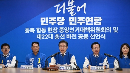 ‘비동의 간음죄’ 공약 취소…<b>천하람</b> “국가 형벌권 남용”