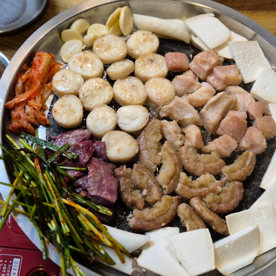 황소곱창 사진 6