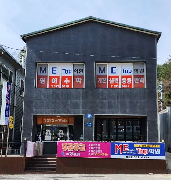 사진 4