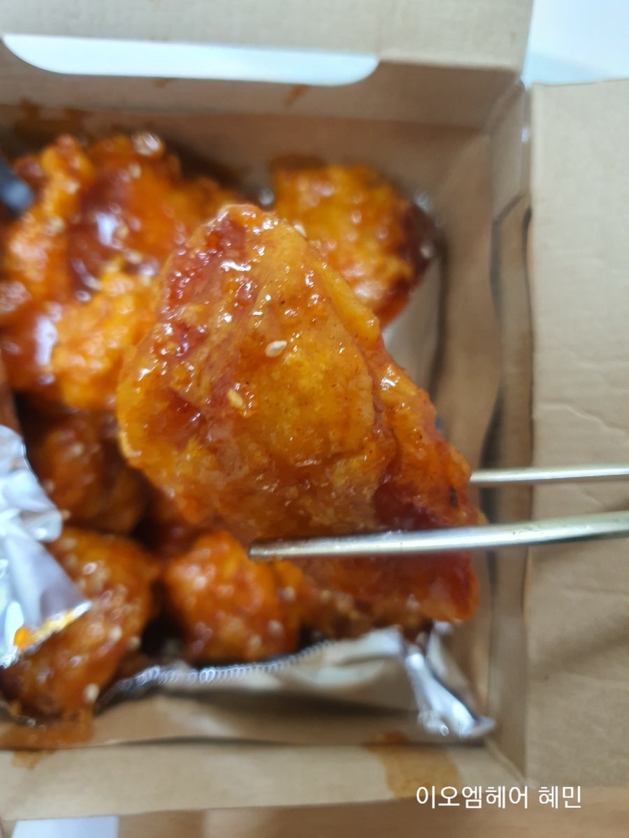페리카나 내곡동점 사진 6