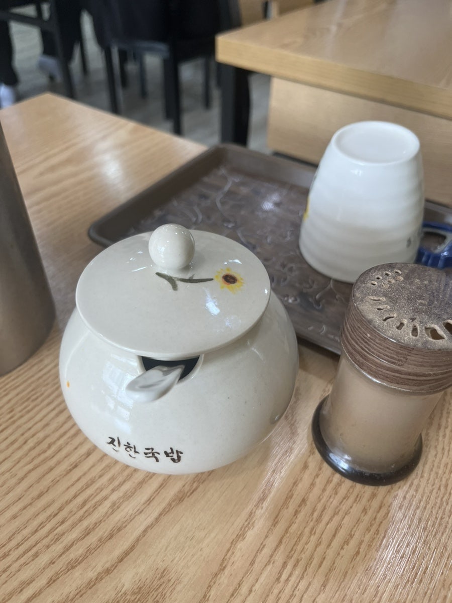 진한국밥 사진 4