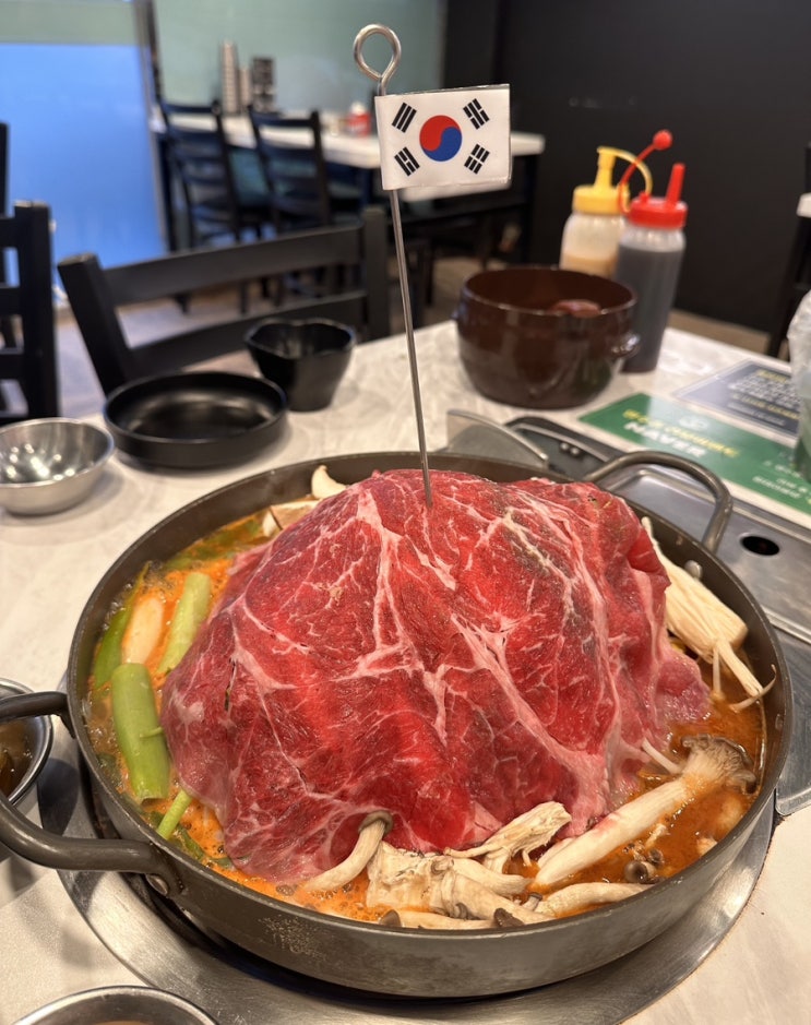  대구 수성구 범물동 맛집 연남물갈비 한식 점심