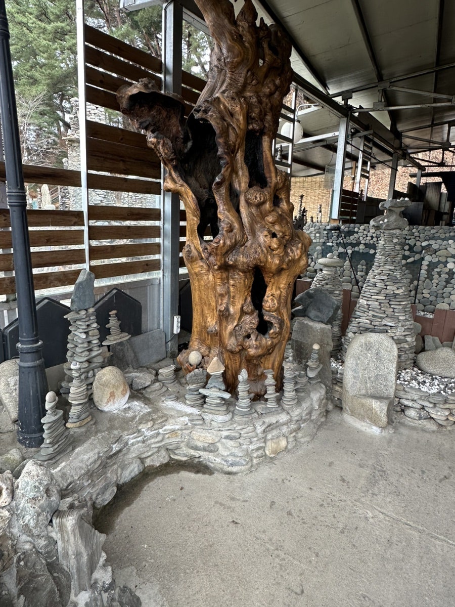 남산옥 사진 4