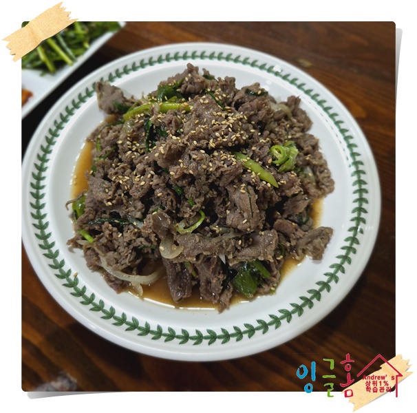 필리핀 유학 드디어 부활절 휴교 시작~
