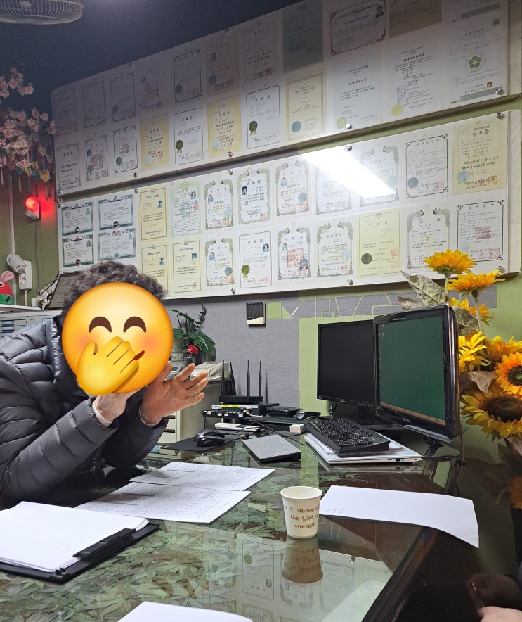  부평 사주 궁합 구체적으로 상담받기 좋은 '다인사'