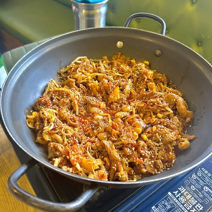 [학산동 학성동 맛집] 성남동 근처 가성비좋은 한식집 ‘배가 한식’