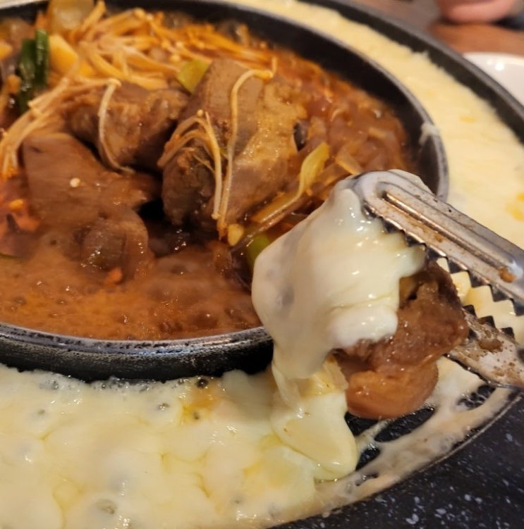  고르곤졸라 피자 서비스 등짝등갈비 김포 사우동 가성비 고기맛집