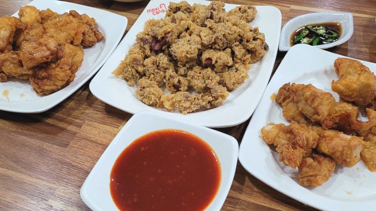  [충북 청주] "멕시카나치킨"️