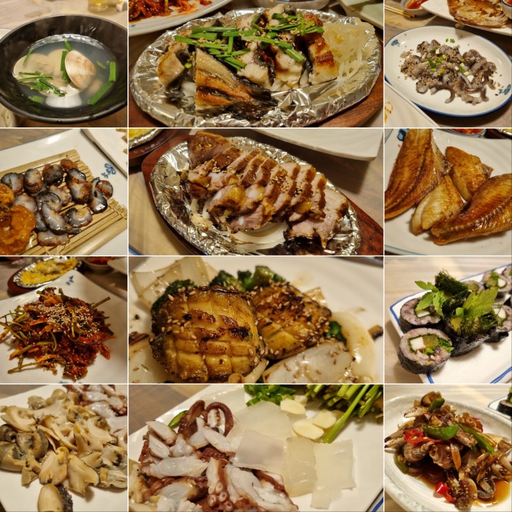  [포항 맛집] 포항 이모카세 강력 추천 "포항이모" (구:미가).