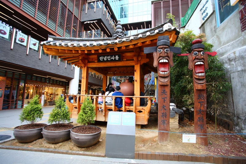 인사동 문화의거리 가볼만한곳 쌈지길 안녕인사동 놀거리 , 서울 데이트코스 찻집 추천 : 네이버 블로그