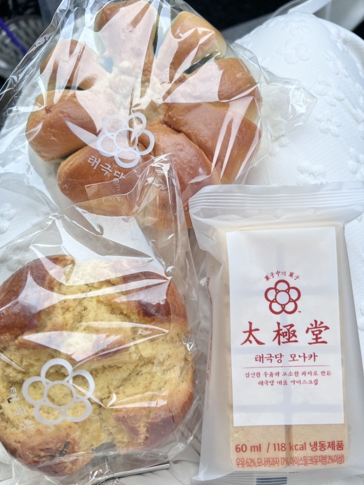  태극당 본점 , 모나카의 근본 since 1946 서울에서 가장 오래된 빵집
