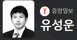 작업시작 종양일보 김건희 김은혜 돈벌이에 비교가 되나... 