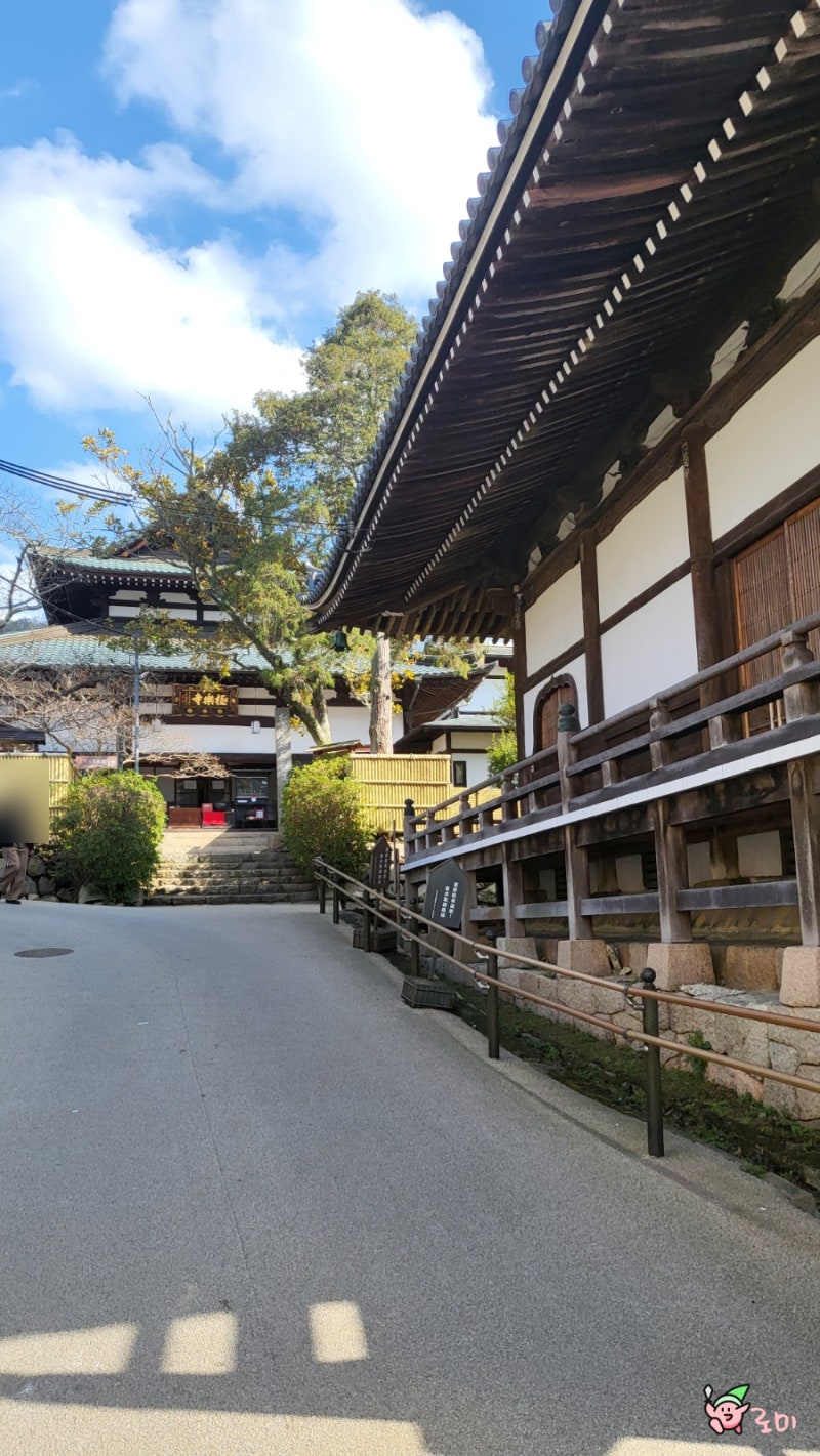 고베 아리마 온천에서 오사카 우메다 가는 법 코인락커 족욕 위치 : 네이버 블로그