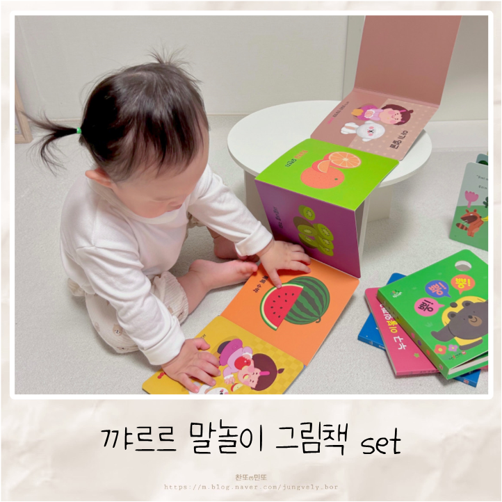 블로그 후기 사진