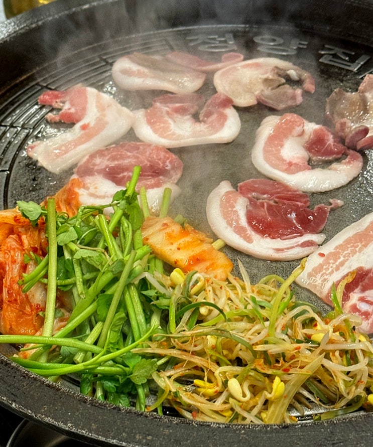  가산디지털단지역 고기집 냅다청양집 냉삼+불오징어 가디 맛집