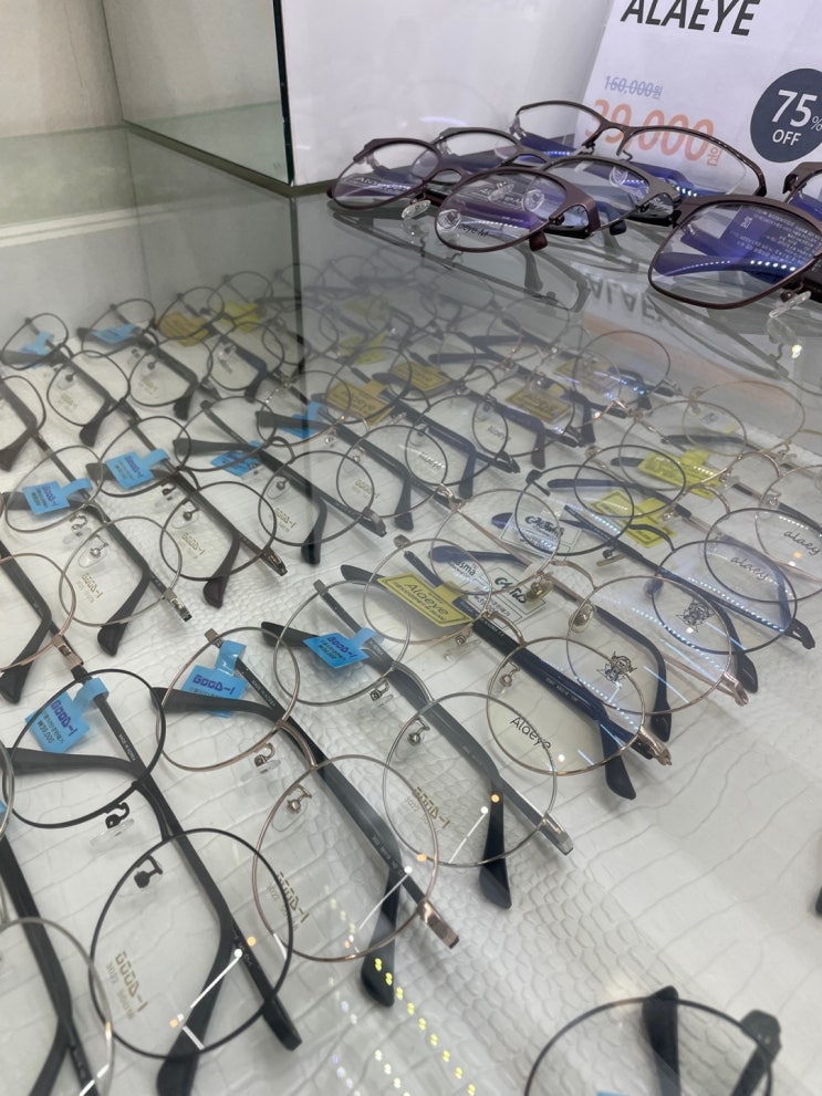 가양역 안경 전문점 으뜸50안경 방문 추천후기 feat가양역 선글라스, 가양역 렌즈
