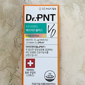 Dr.PNT 닥터피엔티 에브리 D 플러스 스프레이형 비타민D보충제 추천