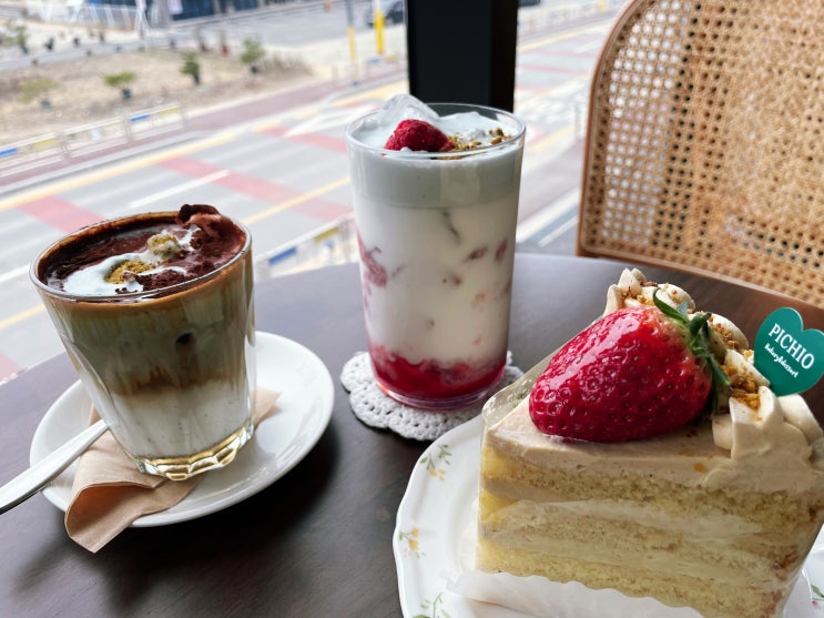  경기도 이천 카페 디저트 맛집 추천 피치오카페 cafe pichio