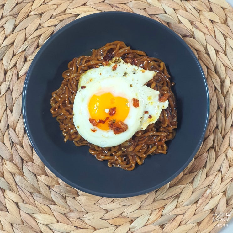 짜파게티 맛있게 끓이는 법 칼로리 조리법 황금 레시피 올리브유 달걀프라이