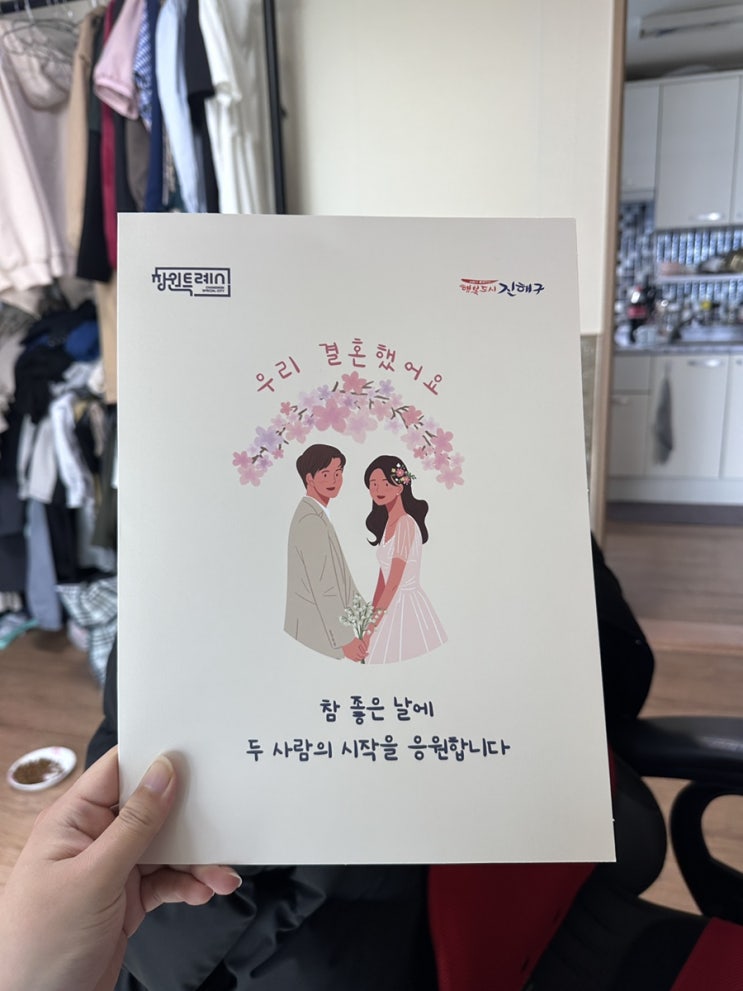  2월부터 3월까지 이것저것 일상 (뒤죽박죽 주의)