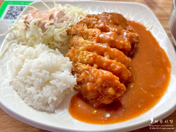  봉천동 돈가스와 모밀 세트 메뉴 맛집 봉이돈가스 봉천역 내돈내산 혼밥